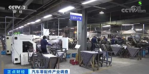 汽車零部件出口連創新高，訂單排期已至明年四月