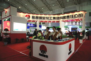 陜西北元化工集團(tuán) 技術(shù)創(chuàng)新驅(qū)動企業(yè)高質(zhì)量發(fā)展